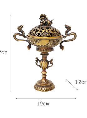 新中式风复古禅意茶道紫铜香炉