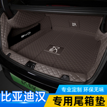 BYdihan Trunk Pad Mats Full Siege 2023 Han Dmi Hanev Champion Edition tailbox cushion Automotive Special Supplies