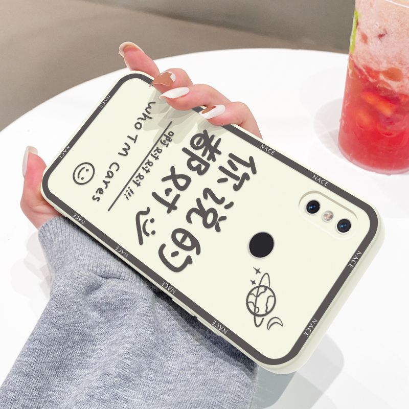 趣味卡通文字适用小米8手机壳8se小众高级感8青春版网红女xiaomi新款xm8液态硅胶8lite防摔全包镜头8SE保护套