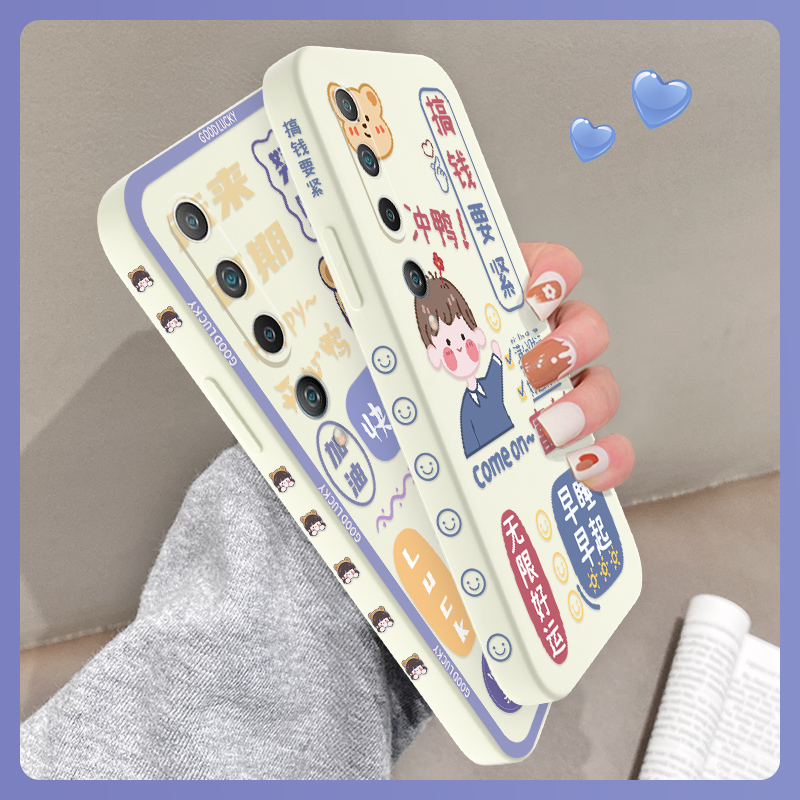 趣味卡通文字适用小米10手机壳10pro小众高级感10青春版网红女xiaomi新款xm10液态硅胶10lite全包10PRO保护套