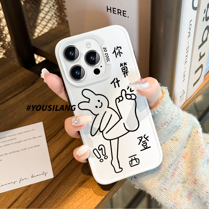 适用华为mate60pro手机壳算什么登西Mate60新款双色MT60PRO大孔硬壳60Pro防弯摔魅特六十女HUAWEI磨砂保护套