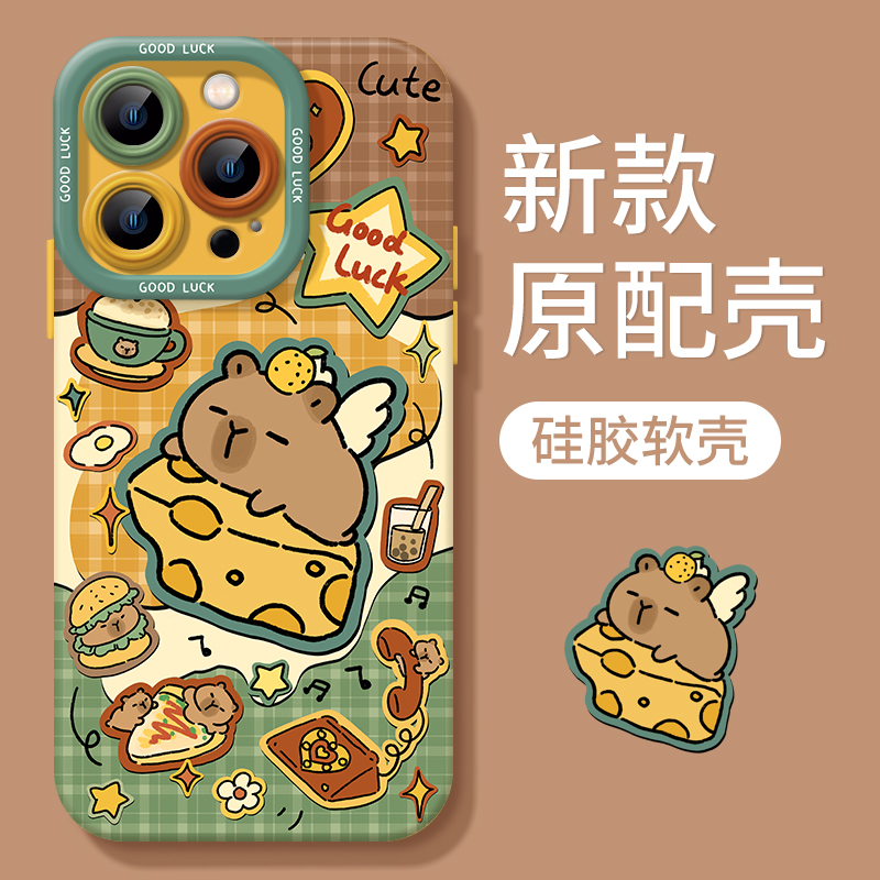 适用苹果15手机壳西式小熊iphone15promax新款14硅胶11镜头12全包x防摔xr高级感可爱13pro卡通8plus女保护套