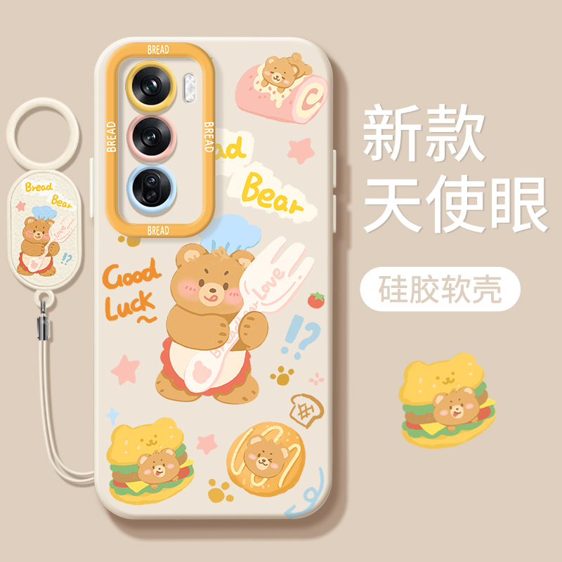 小熊西式厨师opporeno12手机壳新款reno10/9pro夏季Reno11全包reno7/4se防摔reno6/5pro硅胶女RENO3PRO保护套