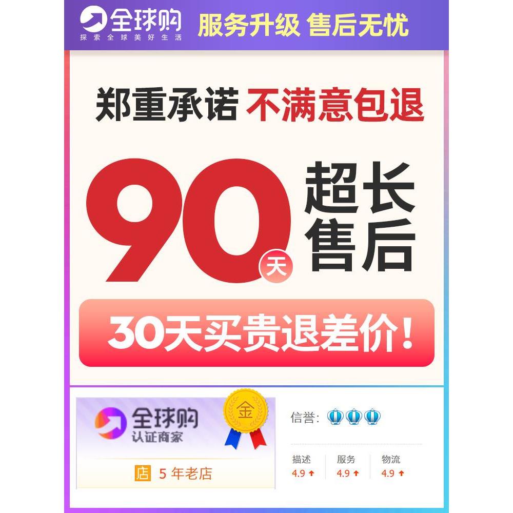 卡诗洗发水品牌正品官方旗舰店80ml中样旅行装双重白金耀光元气姜 - 图3