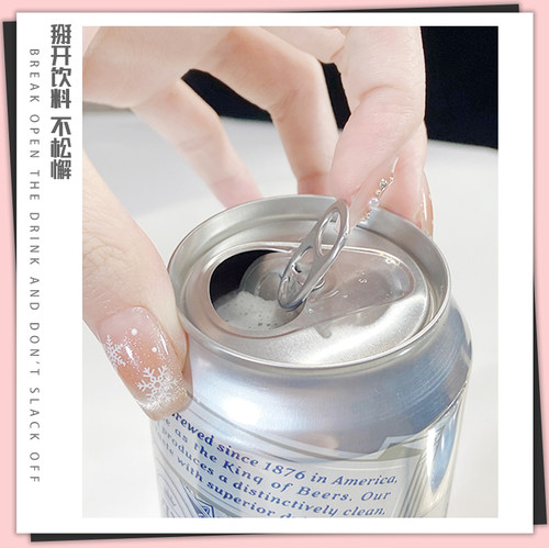 果冻胶穿戴美甲工具包假指甲专用双面贴甲片透明贴胶水成品高粘度 - 图3