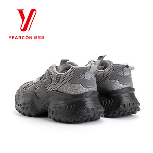 意尔康女鞋2025新款冬季加绒老爹鞋女厚底休闲棉鞋百搭保暖运动鞋