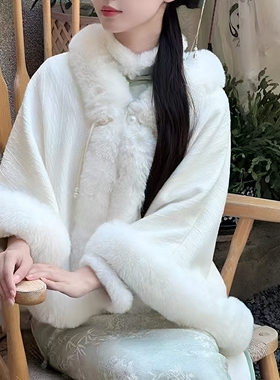 新中式旗袍仿毛边领针织斗篷披肩