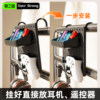 Hole-free storage rack TV trolley rack monitor storage rack multi-functional hole board TV accessories