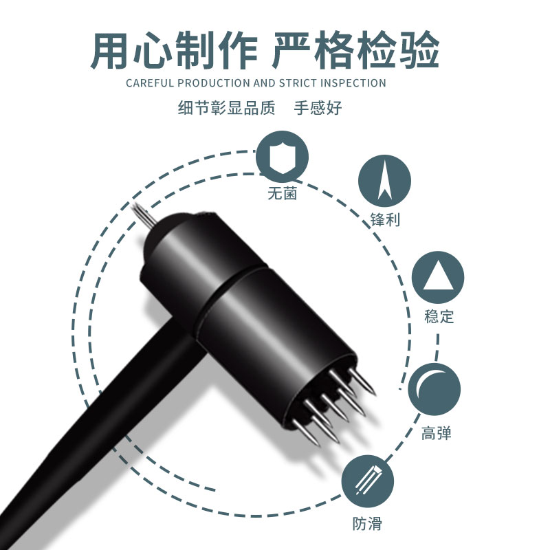 医用皮肤针梅花针七星针锤头部按摩脱发中医拔罐点刺放血针刺络针-图0