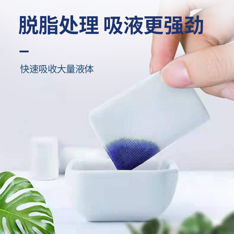 无菌医用纱布块一次性伤口包扎敷料外科灭菌医疗湿敷脱脂棉纱布片,淘宝优惠券,粉丝福利购,淘宝优惠卷