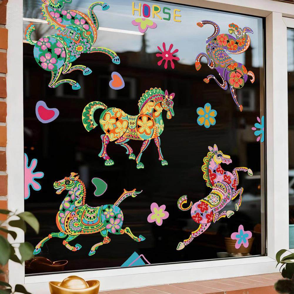 2026马年国潮静电贴画橱窗玻璃门贴纸窗花窗贴装饰布置多巴胺门贴,淘宝优惠券,粉丝福利购,淘宝优惠卷