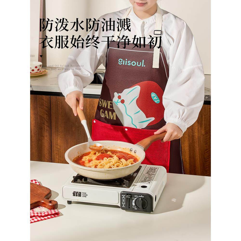 围裙厨房可拆卸擦手巾家用2025新款防油防水罩衣高颜值年轻款围裙,淘宝优惠券,粉丝福利购,淘宝优惠卷