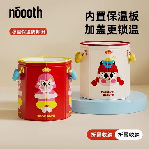 保温可折叠泡脚桶专用袋家用浴室儿童成人过膝深桶养生便携式水盆 - 图3
