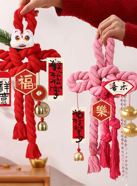 春节挂件中国结2026马年万字结喜庆新年流苏过年门把手挂件装饰