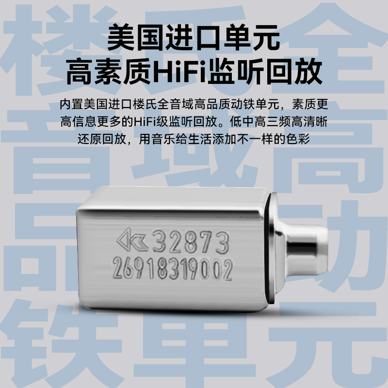 锐可余音gy30有线耳机小黑棍入耳式hifi手机耳塞电竞k歌耳麦睡眠 - 图2