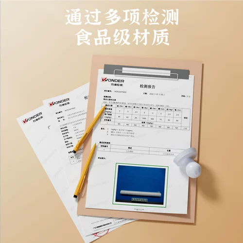 Ящик для прокладки кухонный шкаф, масло -защищенная и анти -скользящая наклеек