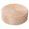 Yoyo Straw Futon Cushion Meditation Cushion Kneeling Cushion