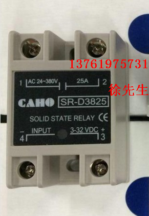 原装台湾宣荣 固态继电器 CAHO SR-D3825 SR-D2525 AC24-380V 25A