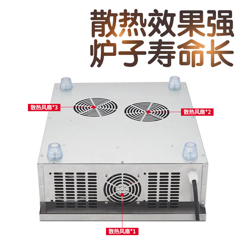 八品商用3500w大功率爆炒菜电磁炉 八品电器商用电磁炉