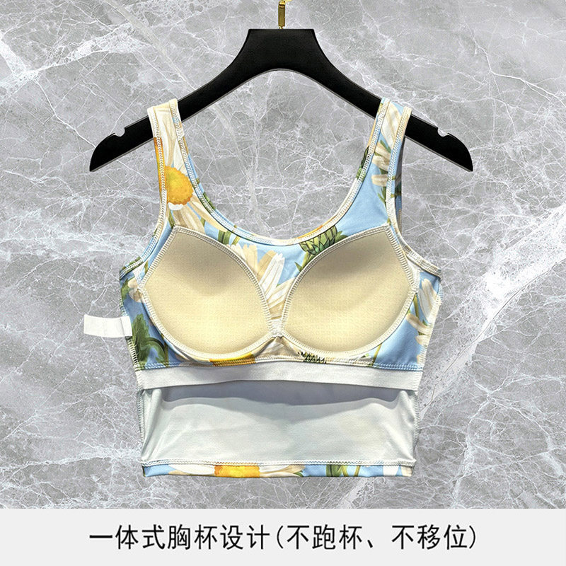 彩色印花瑜伽服背心女高级感2025新款高端专业健身衣训练运动文胸,淘宝优惠券,粉丝福利购,淘宝优惠卷