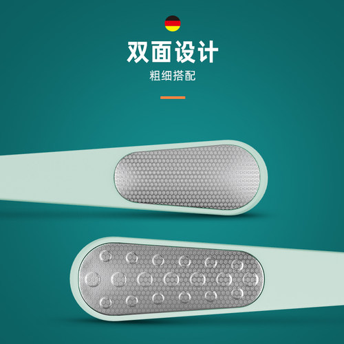MR.GREEN双面搓脚板进口不锈钢磨脚器干湿两用脚锉嫩足工具 - 图0