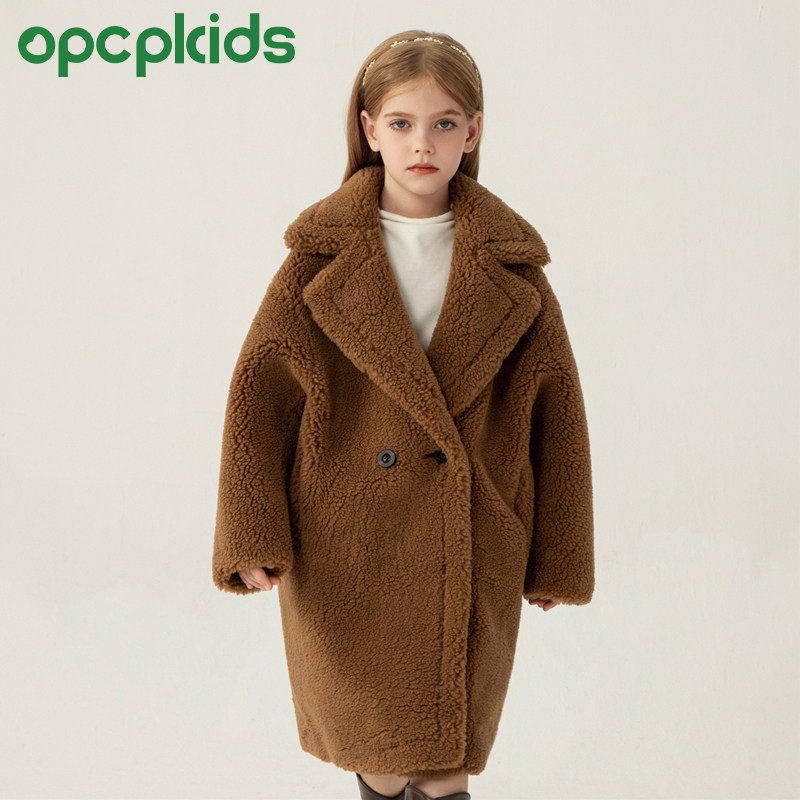 OPCP儿童羊羔毛皮草外套2025秋冬新款加厚女童宝宝羊毛一体大衣,淘宝优惠券,粉丝福利购,淘宝优惠卷