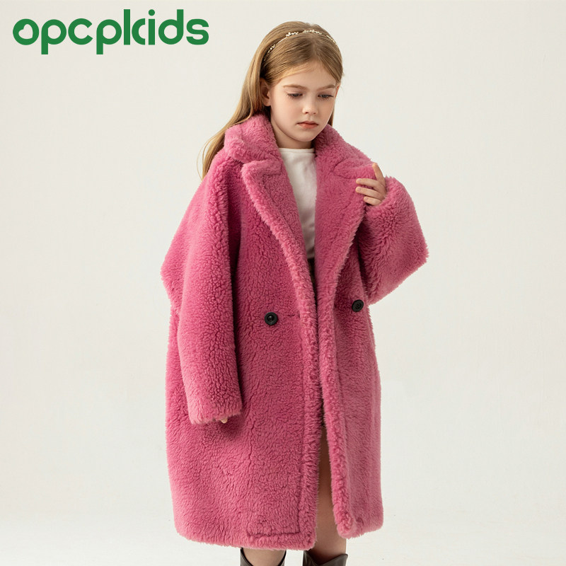 OPCP儿童羊羔毛皮草外套2025秋冬新款加厚女童宝宝羊毛一体大衣,淘宝优惠券,粉丝福利购,淘宝优惠卷