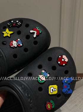 超级玛丽像素马里奥鞋花洞洞鞋可爱女生装饰配饰适配crocs卡扣diy