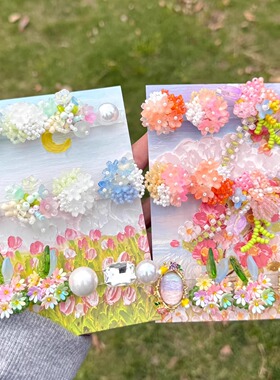 春日花园 | 原创洞洞鞋鞋花女生多巴胺串珠花簇适配crocs鞋扣拆卸