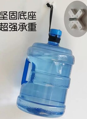 白墙专用强力无痕钉窗帘杆挂钩