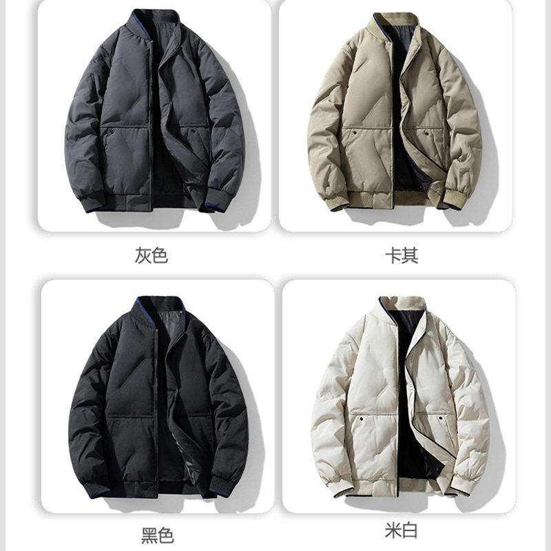 大码棉服男士冬季棒球领棉袄休闲宽松保暖加厚情侣款棉衣外套,淘宝优惠券,粉丝福利购,淘宝优惠卷