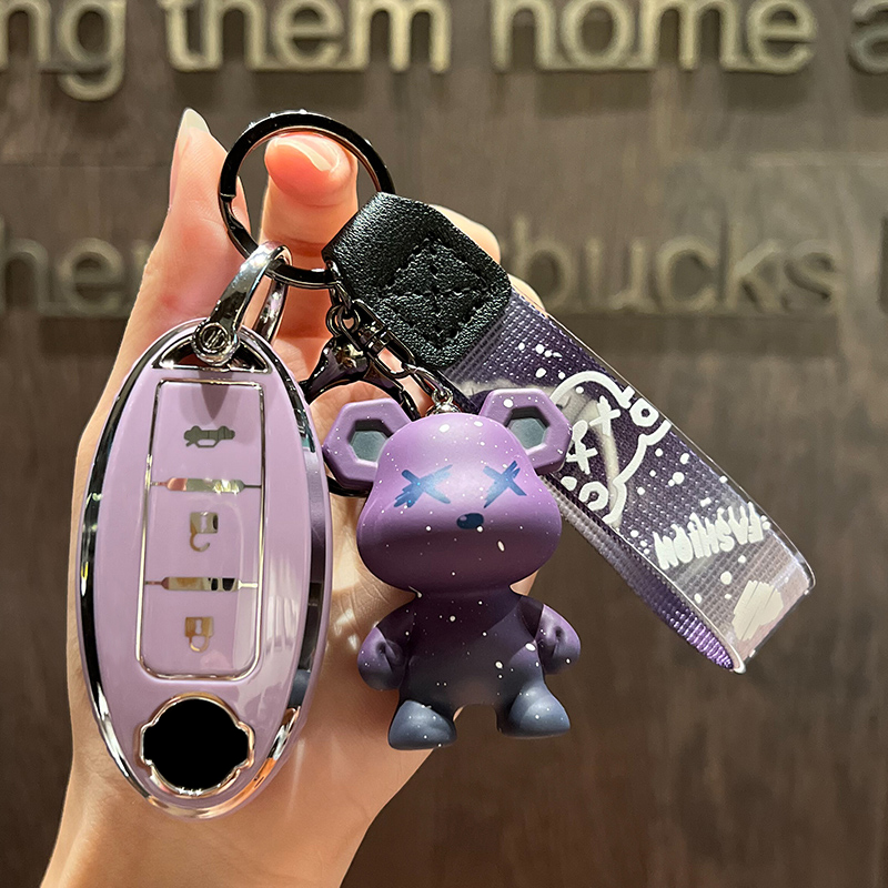 适用21款日产天籁钥匙套新轩逸奇骏扣骐达劲逍客包尼桑车蓝鸟壳女 - 图3