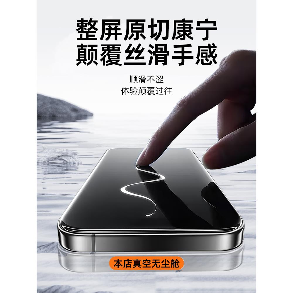 适用荣耀90gt钢化膜x30/9x手机膜20/x60/300全屏v30pro无尘仓80gt/v20/50se保护x40/x50i贴x10畅玩4play9t/8t - 图3