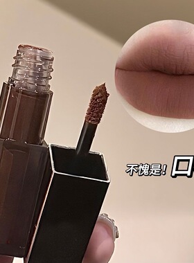 亚裔辣妹妆拿捏！口棕口黑暗黑系