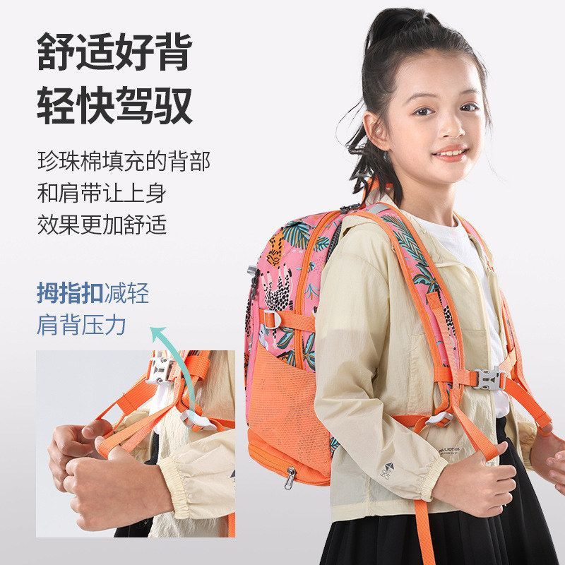 Outdoor children's sports backpack, hiking mountaineering bag, student school bag, boys and girls tutoring bag, lightweight travel backpack