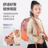 Outdoor children's sports backpack, hiking mountaineering bag, student school bag, boys and girls tutoring bag, lightweight travel backpack