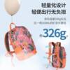 Outdoor children's sports backpack, hiking mountaineering bag, student school bag, boys and girls tutoring bag, lightweight travel backpack