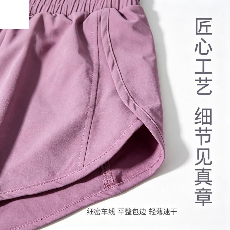 Sports shorts for women, summer thin, quick-drying, fake two-piece breathable fitness pants, anti-exposure, slimming, running and aerobics sports pants