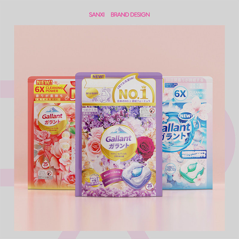 包装设计食品标签产品茶叶化妆品瓶贴纸箱礼盒子彩盒插画外包装袋,淘宝优惠券,粉丝福利购,淘宝优惠卷