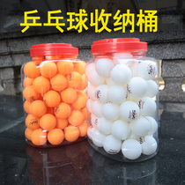 Table tennis containing barrel DIY badminton drum set ball barrel transparent plastic tube High transparent PC tube with lid package