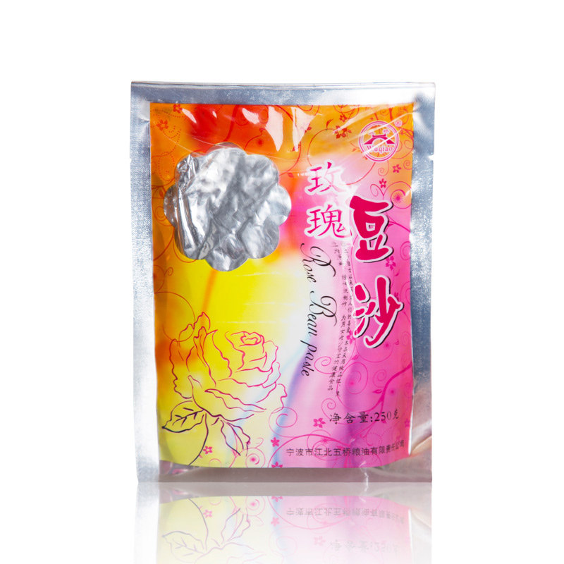 宁波五桥玫瑰红豆沙馅馅料包包子家用食烘培原料泥青团蛋黄酥月饼,淘宝优惠券,粉丝福利购,淘宝优惠卷