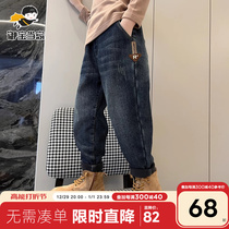 Mibao When Home Boy Cavet Pants Jeans Autumn Winter Clothing 2023 New Children Warm Long Pants Winter Clothing