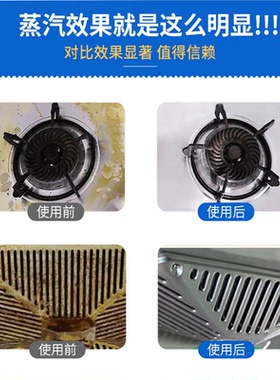 枪牌蒸汽清洁机高温高压商用