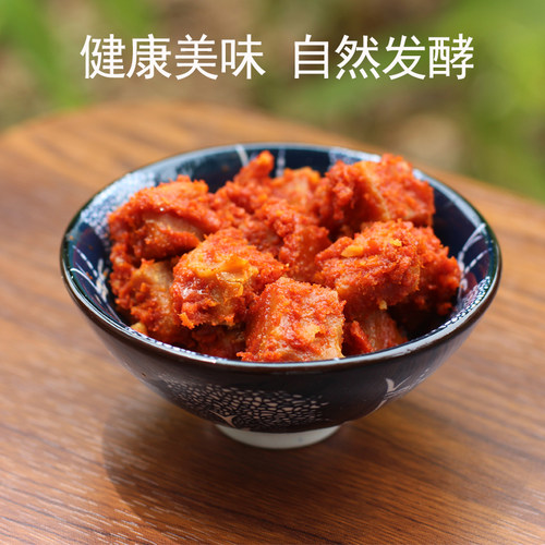 安徽黄山特产宏潭豆腐乳黟县碳烤霉豆腐香辣下饭菜玻璃瓶装开胃菜 - 图2