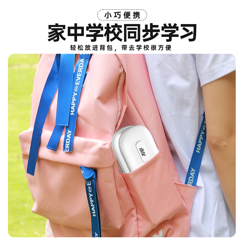 承友折叠台灯护眼学习专用儿童书桌写字阅读灯大学生宿舍充电台灯
