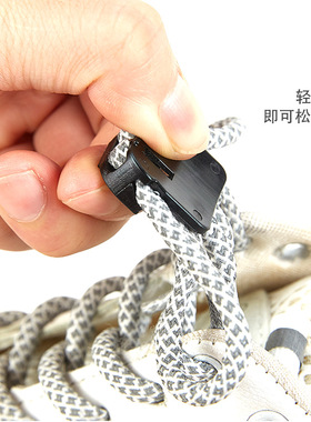懒人鞋带扣孩子儿童免绑免系鞋带弹簧扣卡扣调节扣鞋扣裤腰扣神器