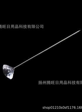 亚克力钻石定位针  拼布固定定位珠光针 多规格透明盒装珠光针