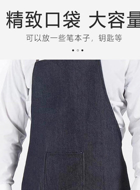 牛仔围裙帆布无袖加厚耐磨男女工厂电焊工作防污耐油耐脏劳保围裙