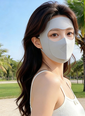 2026年全脸防晒面罩夏季户外跑步可喝水冰丝透气遮阳口罩防晒护脸
