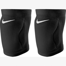 Nike Nike Homme et femme Kneecap Sports Volleyball Kneecap Shock Absorber la sueur Dri-FIT Moisture Paire Vêtement